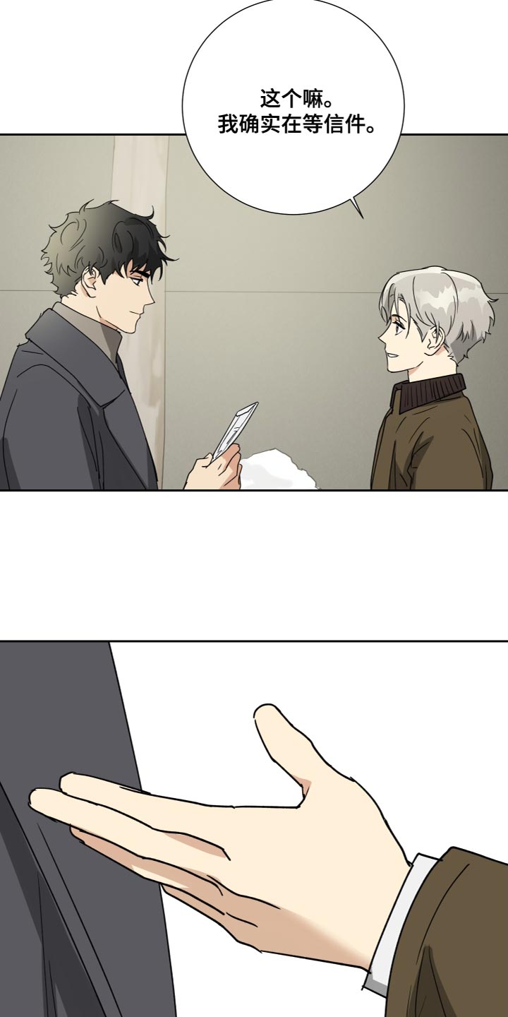 第100话18