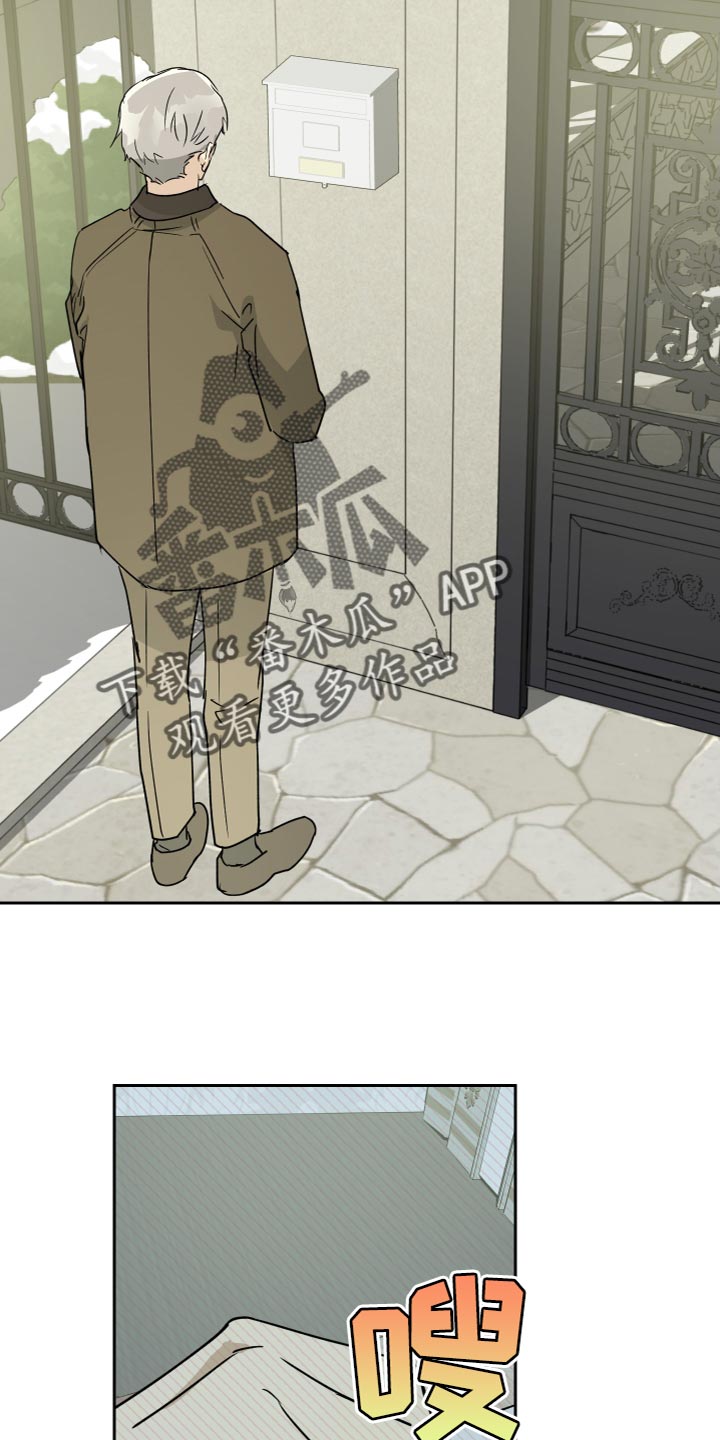 第100话10