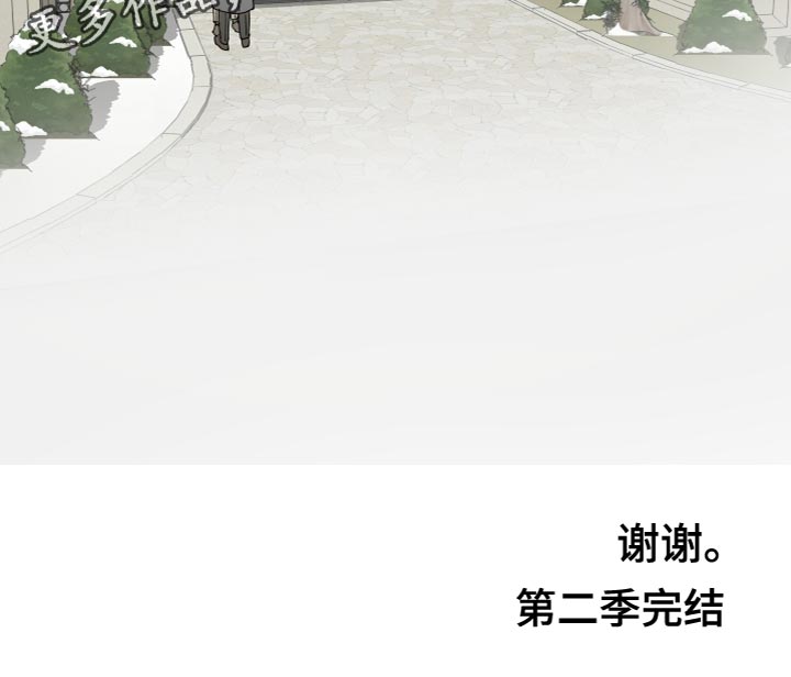 第100话23