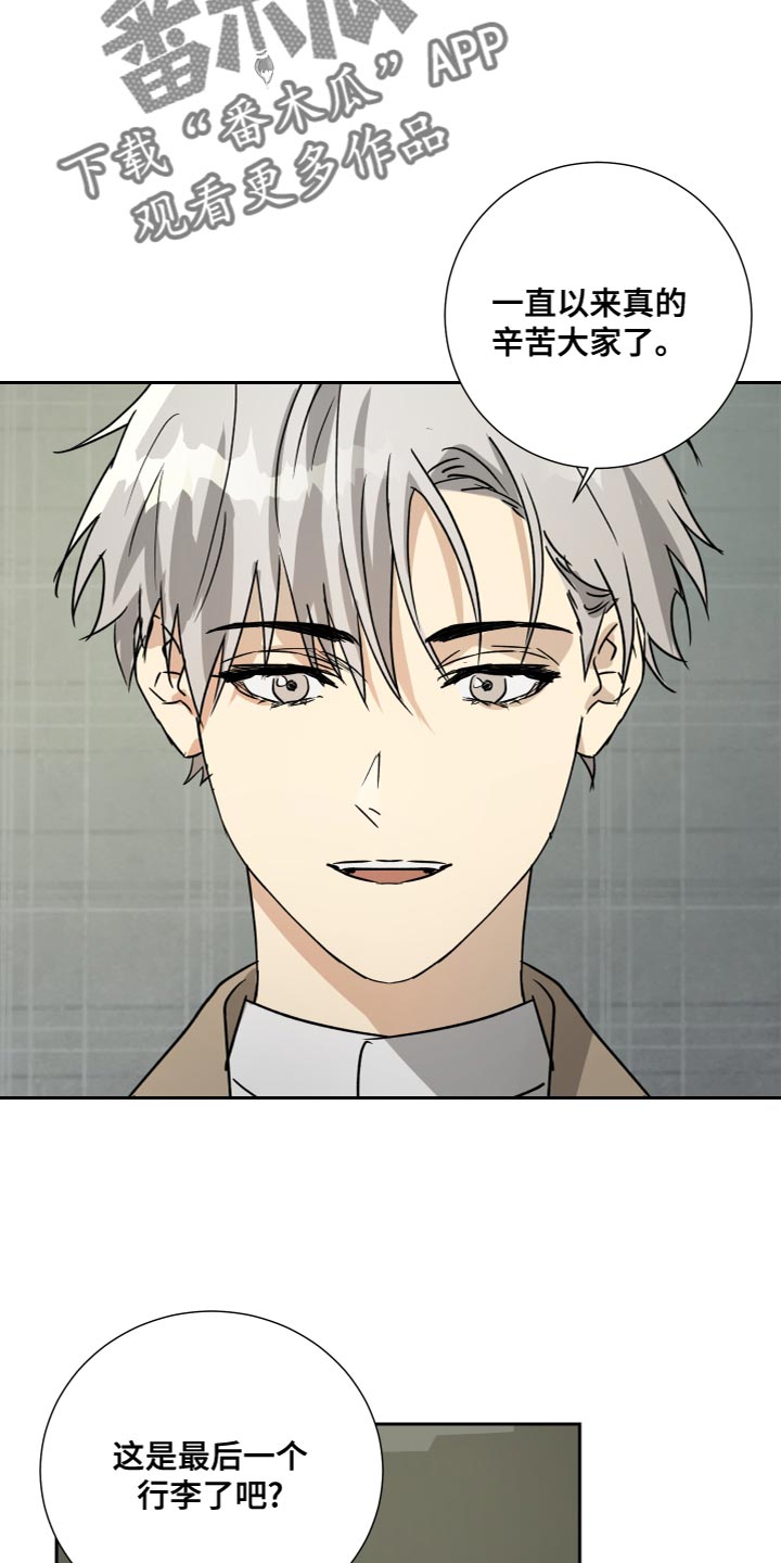 第100话1
