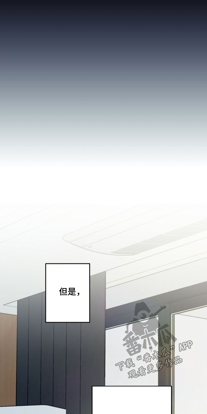 第127话13