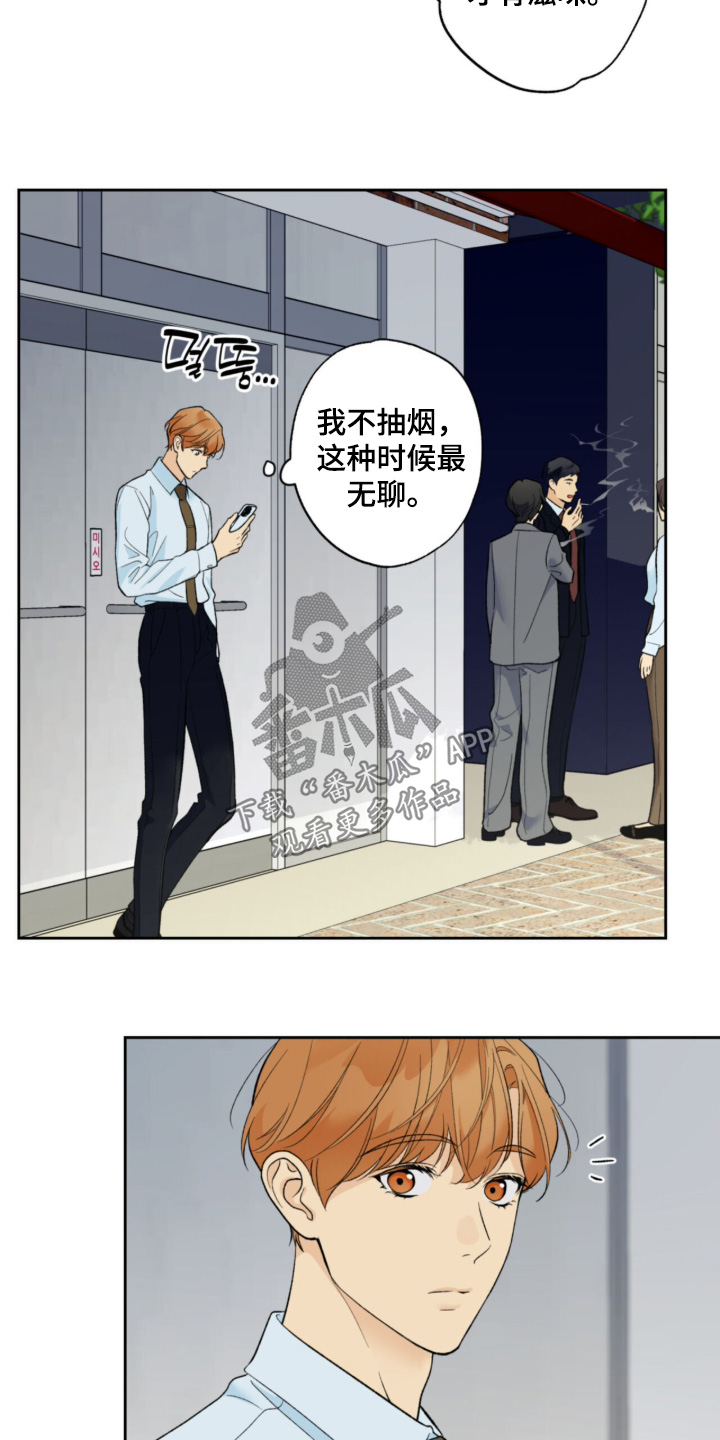 第127话1