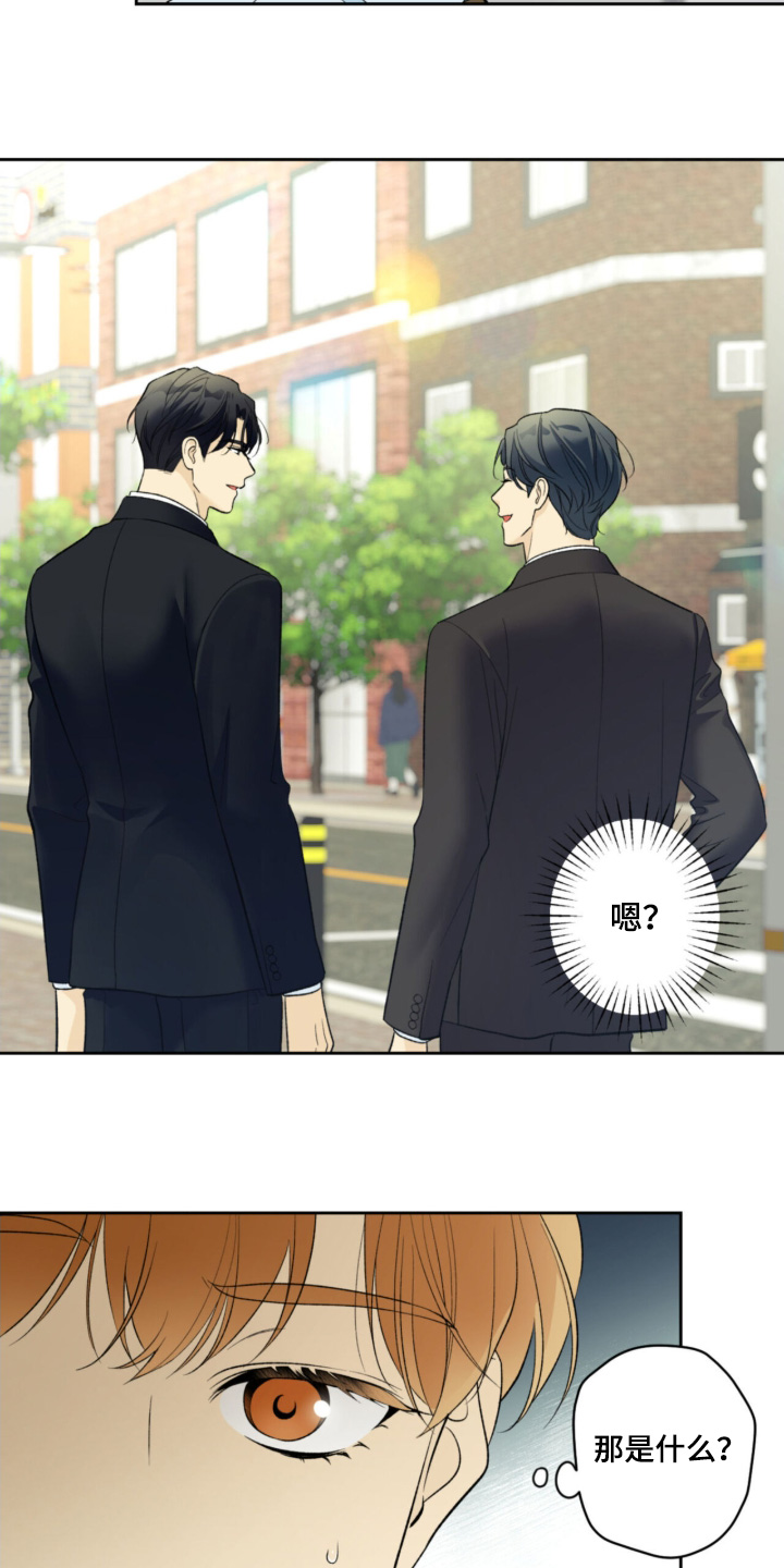 第127话2