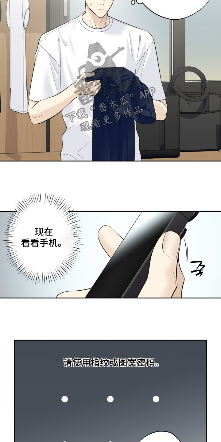 第129话3
