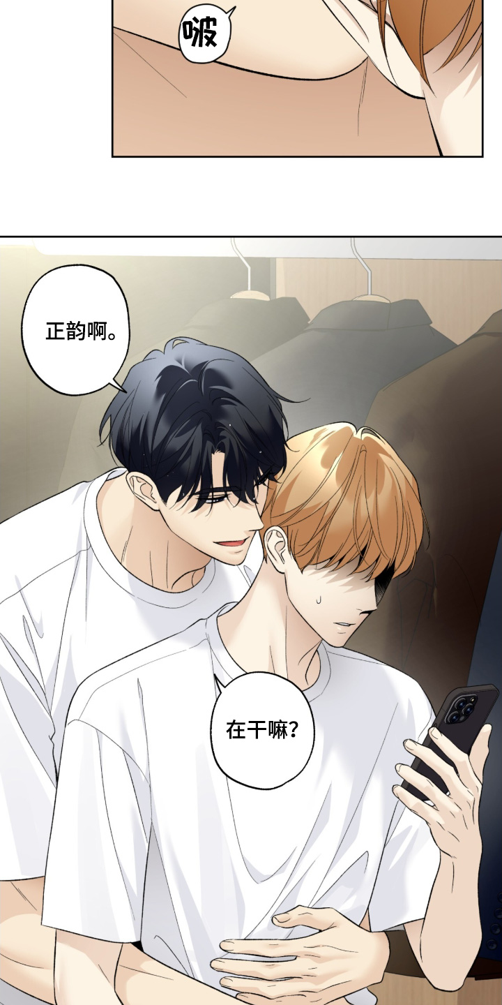 第129话20