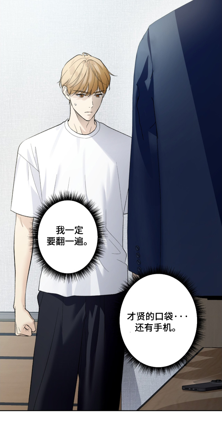 第129话1