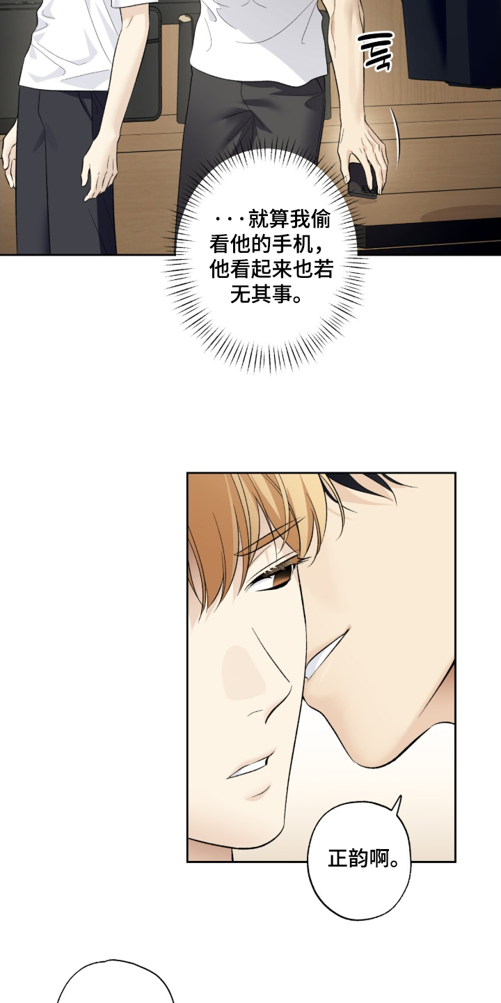 第129话22