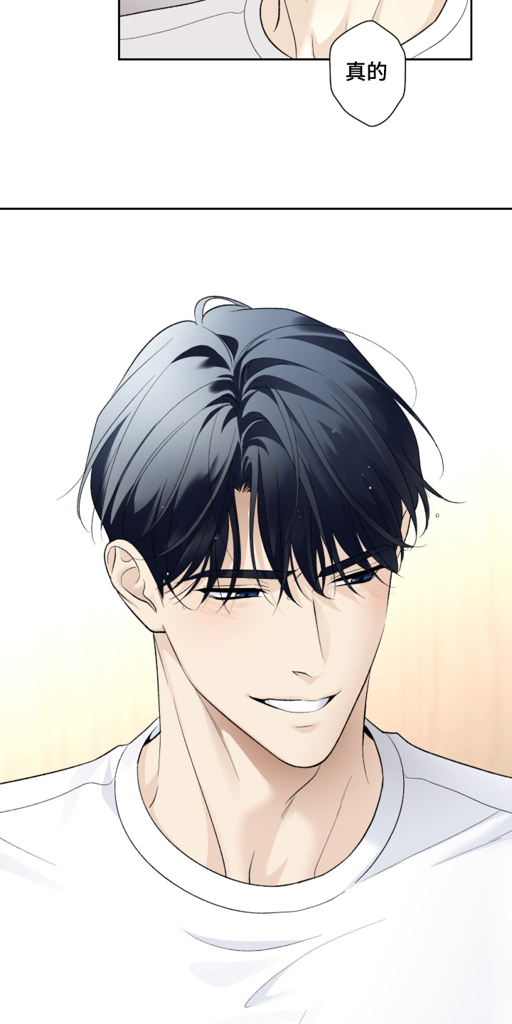 第130话17