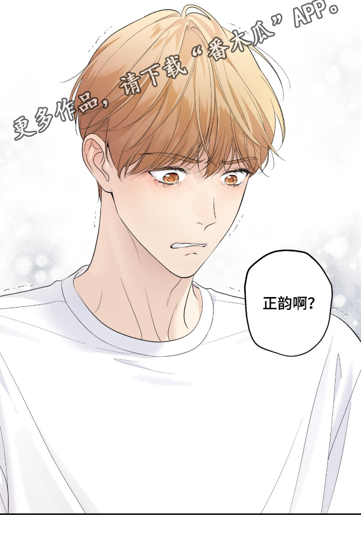 第130话23