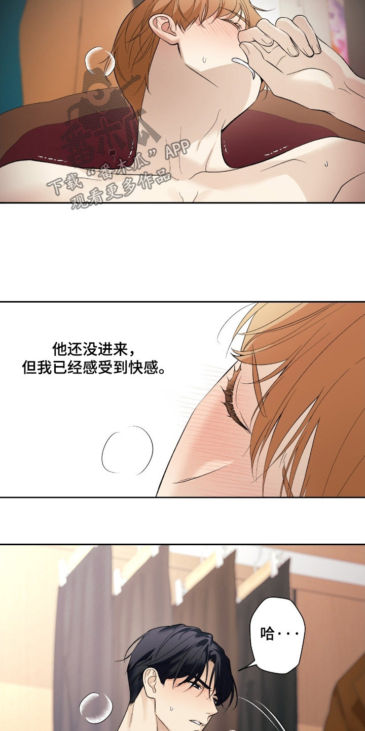 第132话1
