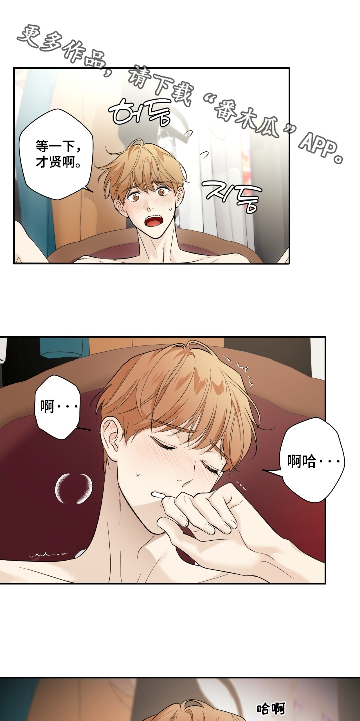 第132话0