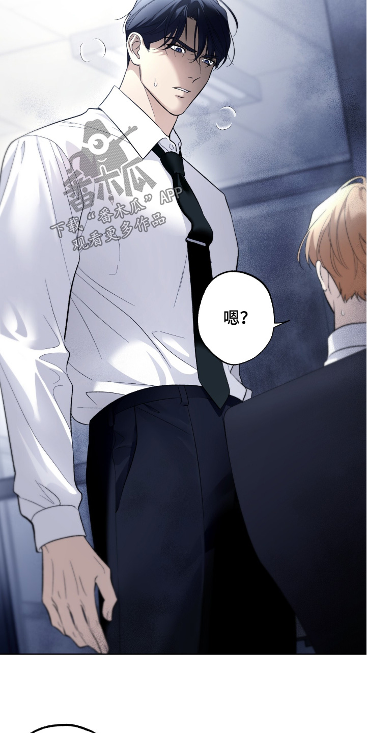 第133话25