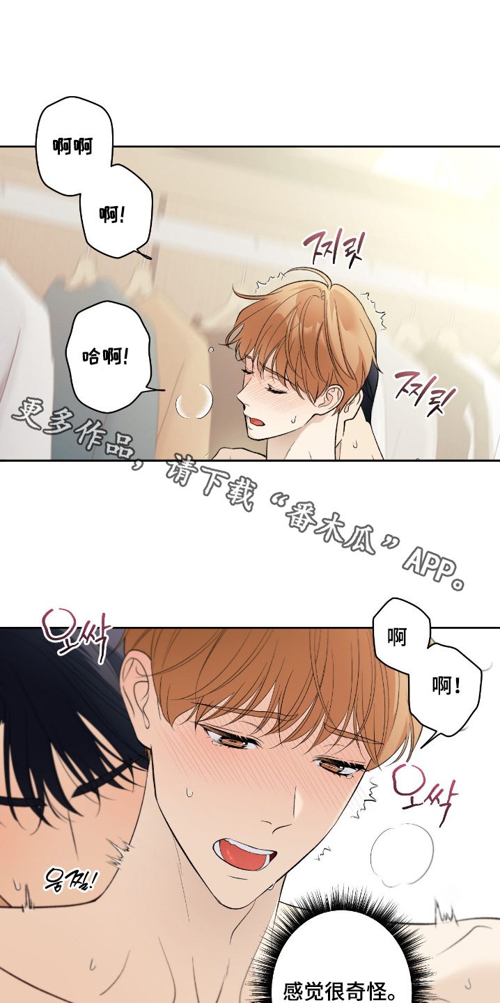 第133话0
