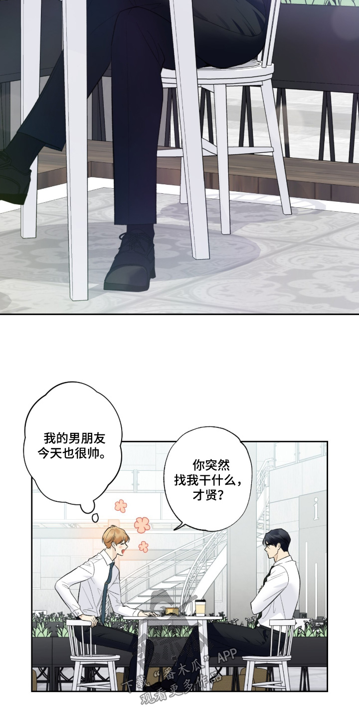 第134话1