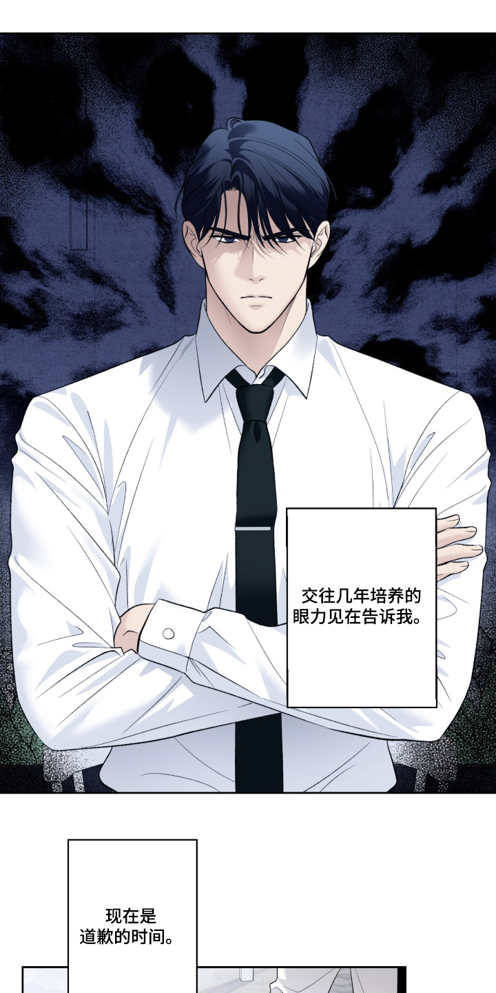 第134话3