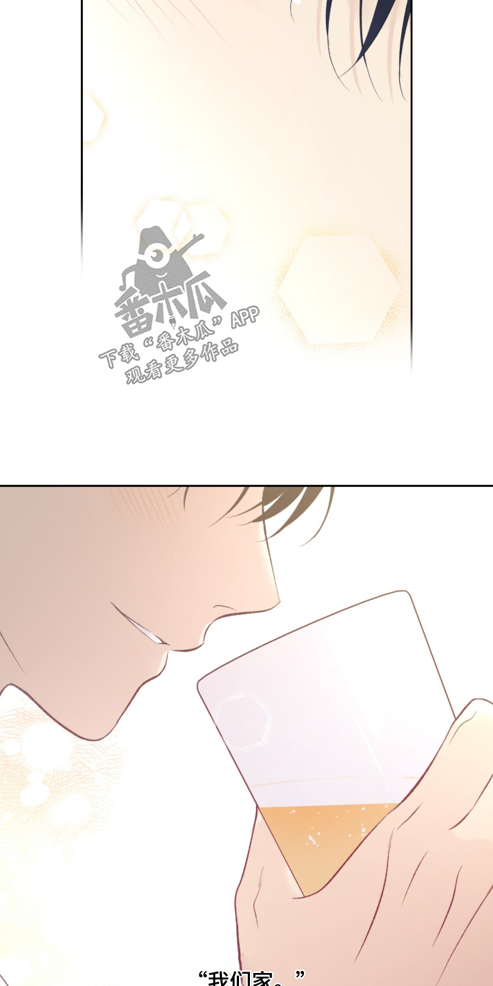 第135话8