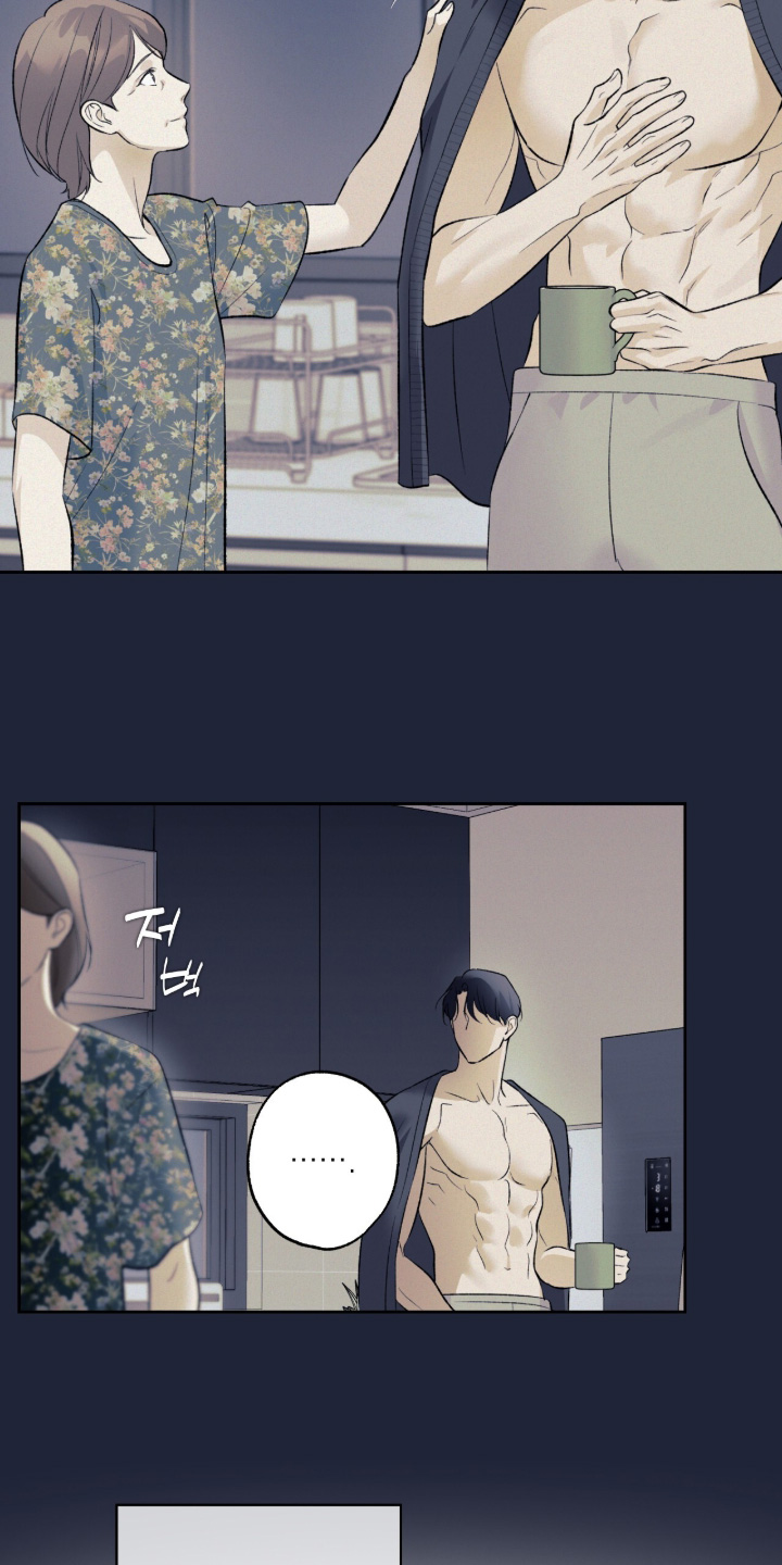第135话16