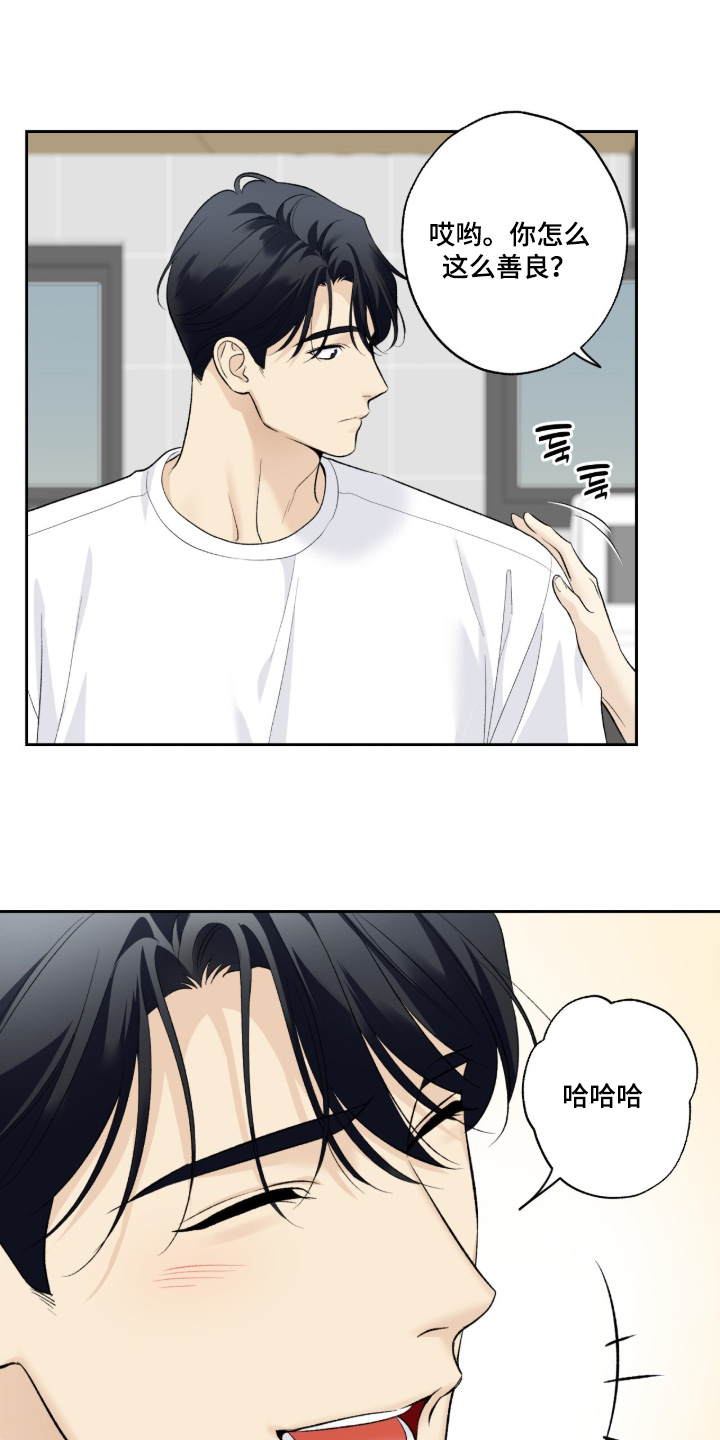 第135话0