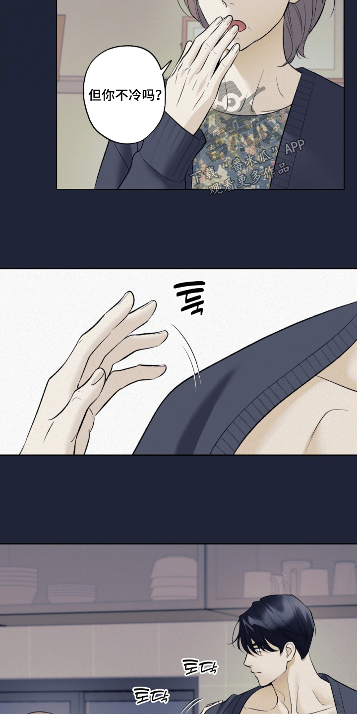 第135话15