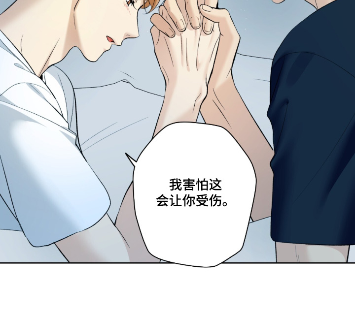 第135话22