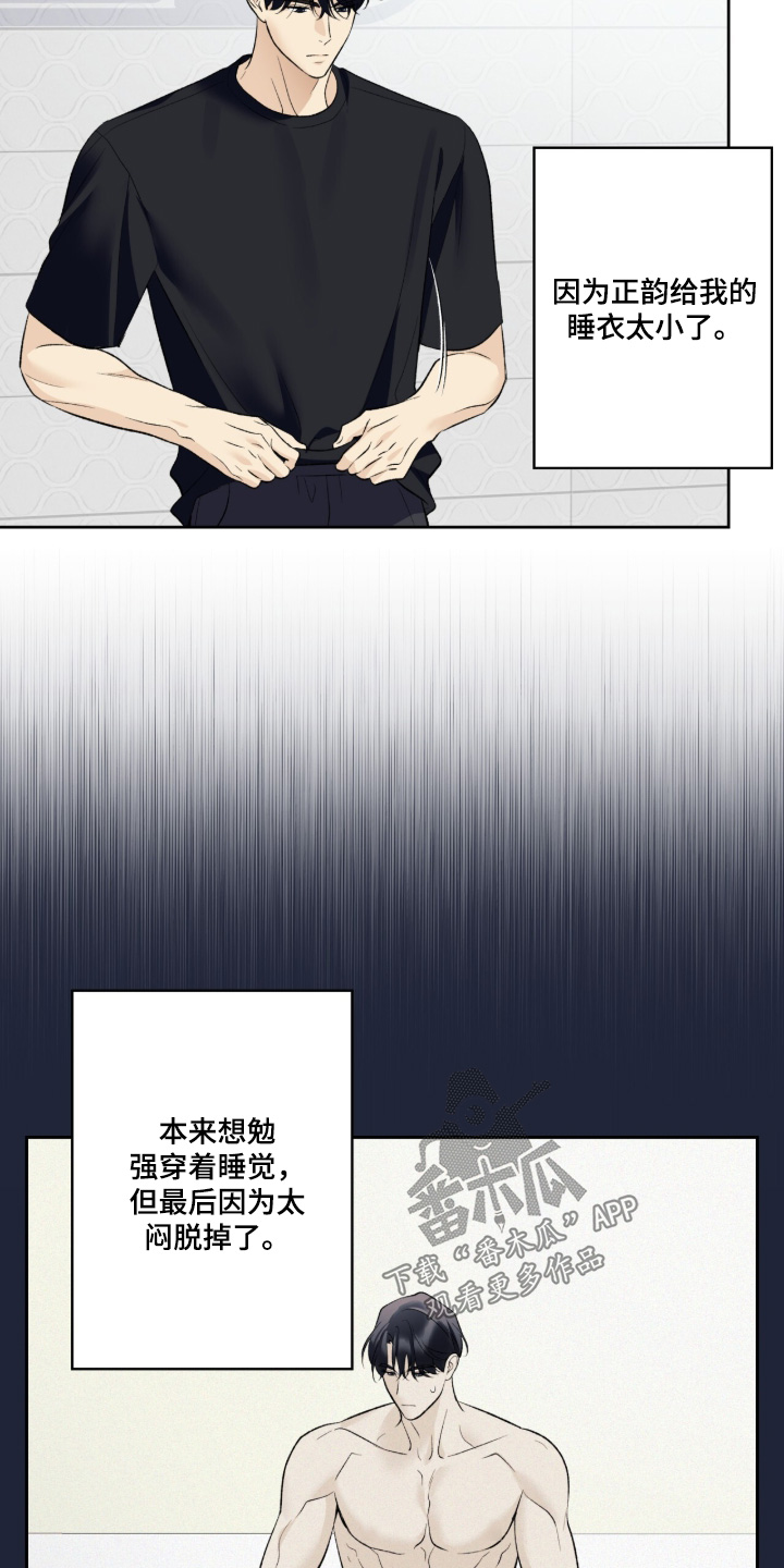 第135话10