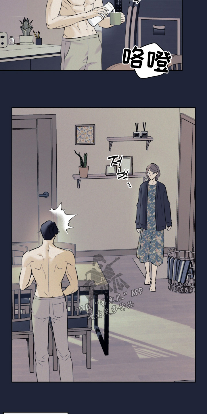第135话12
