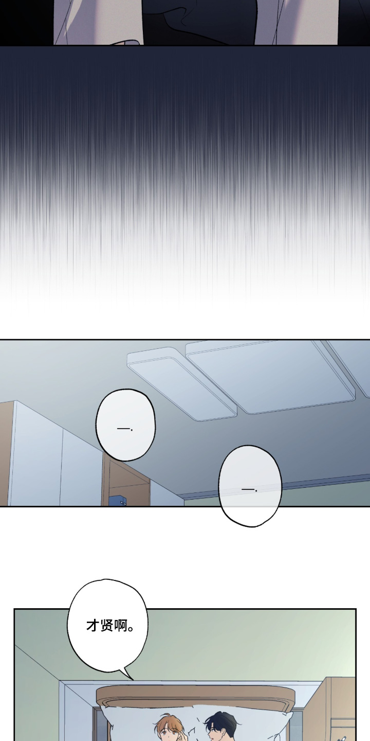 第135话18