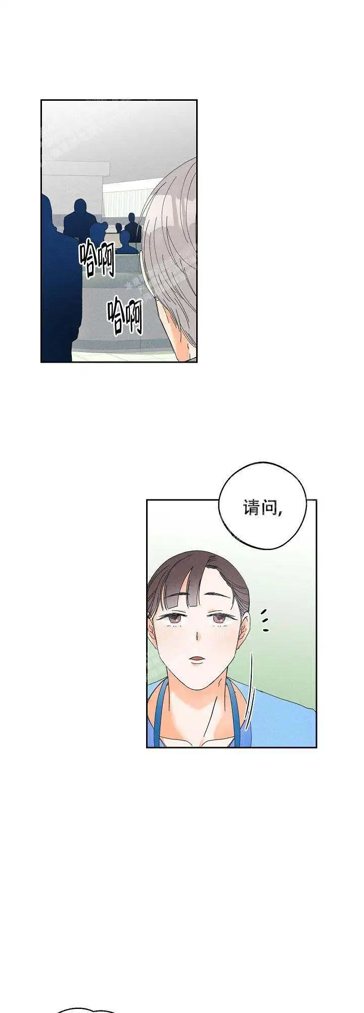 第100话10