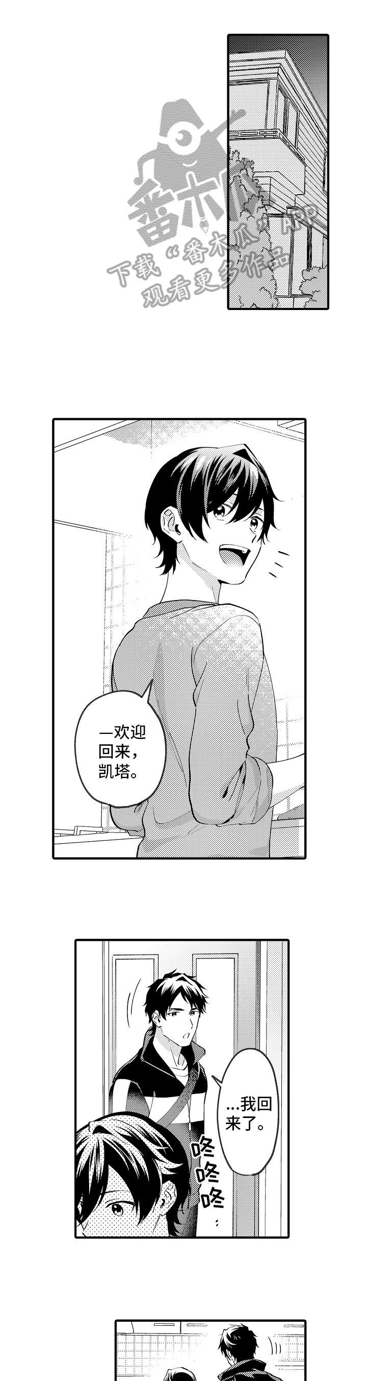 第43话0
