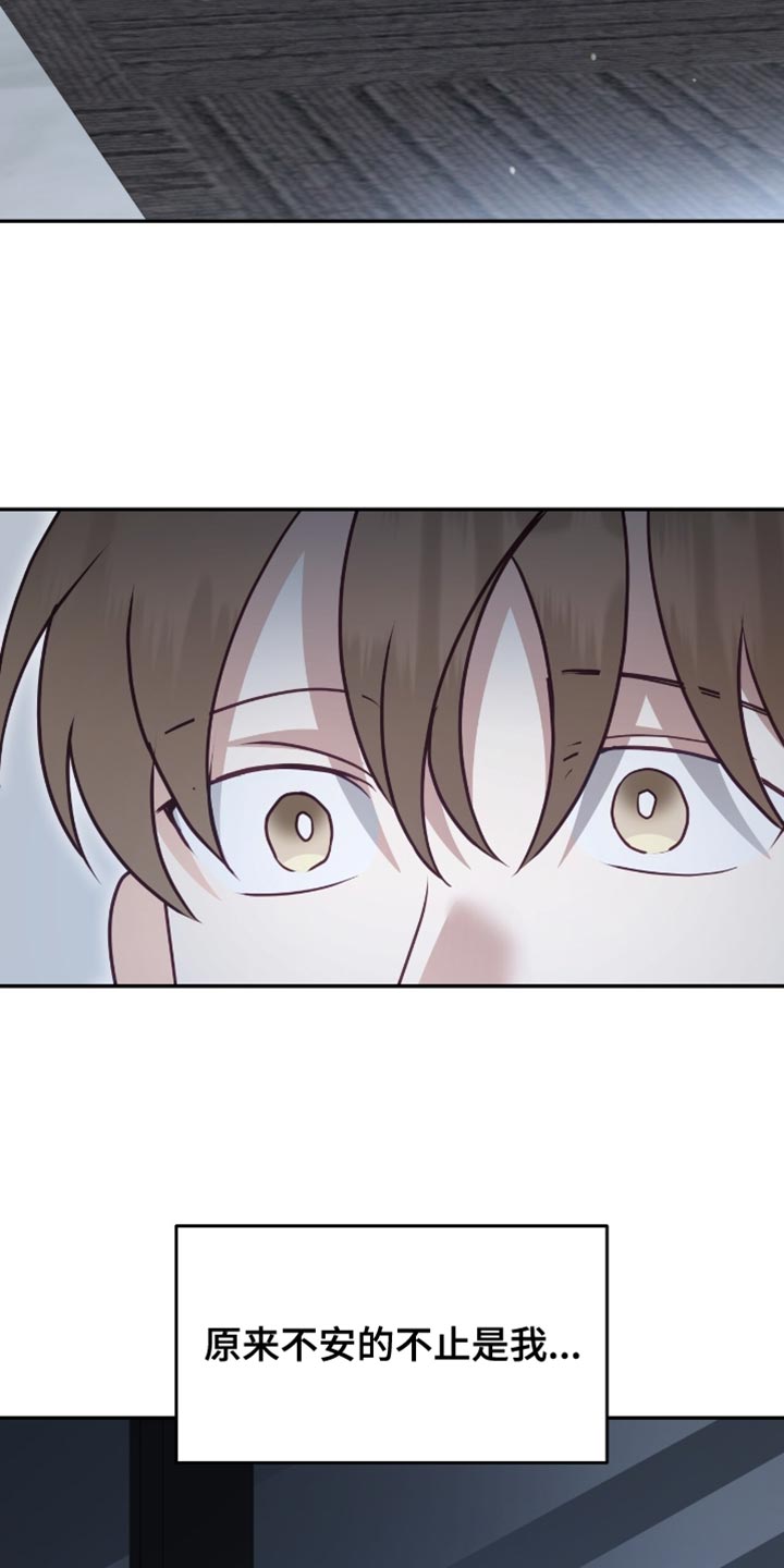 第151话34