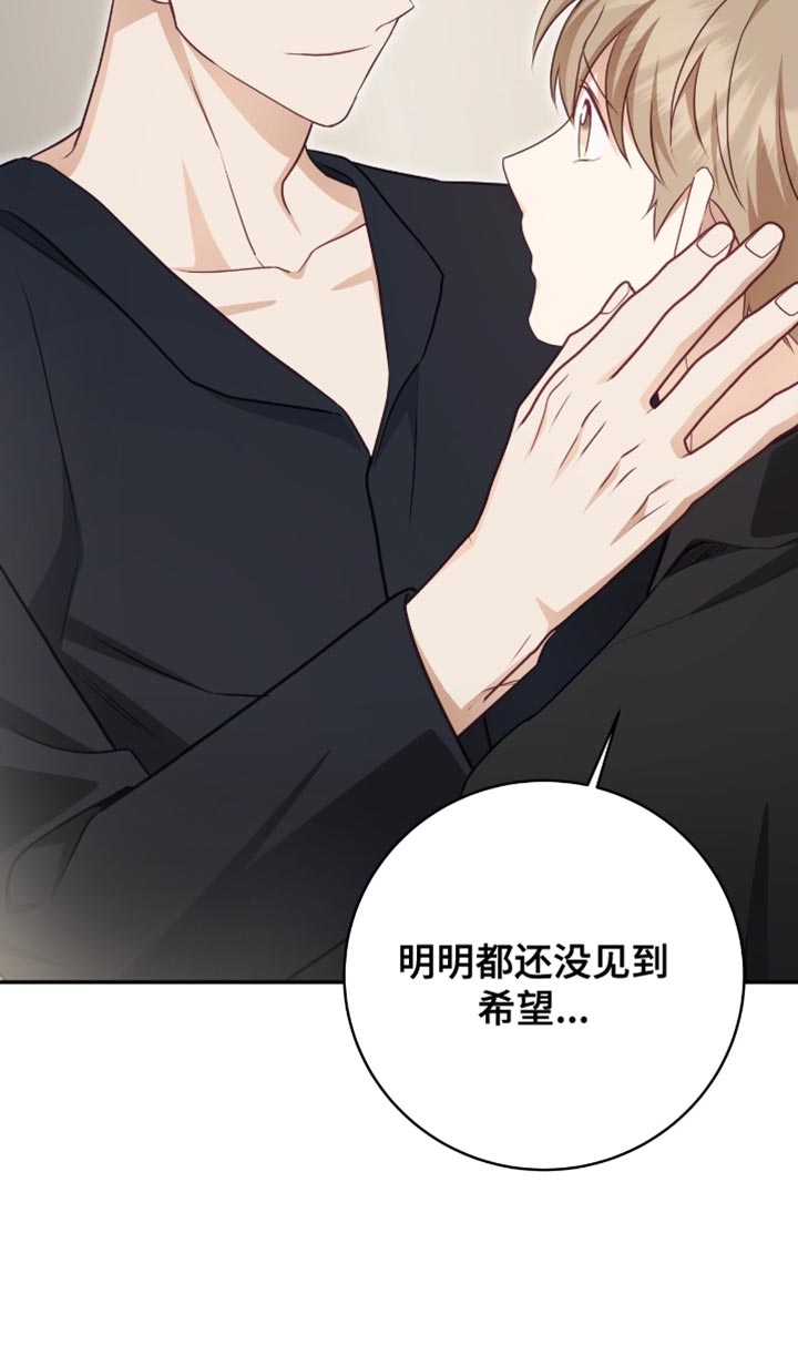 第151话19