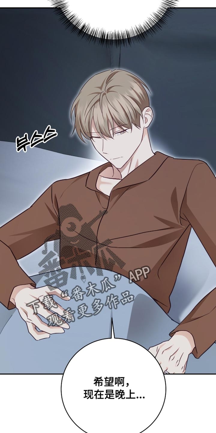 第151话27