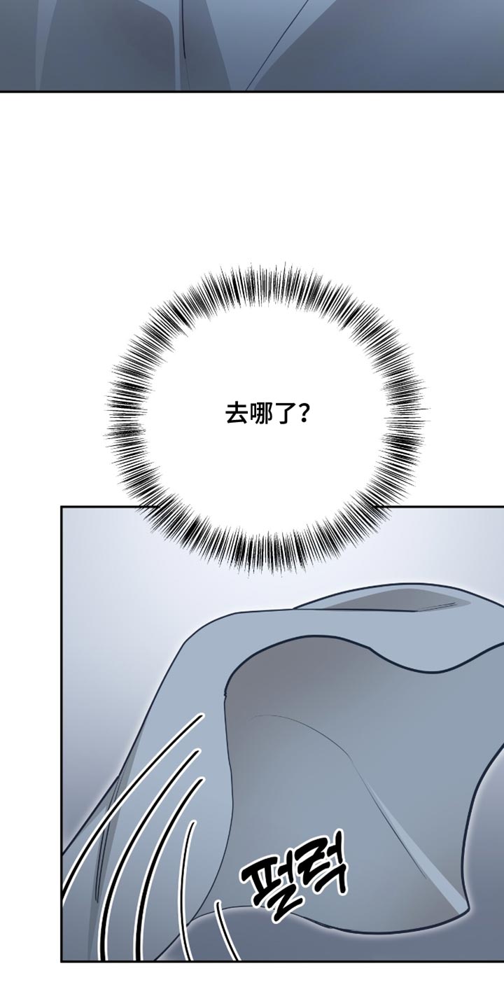第151话29