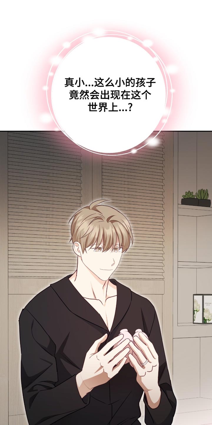 第151话4