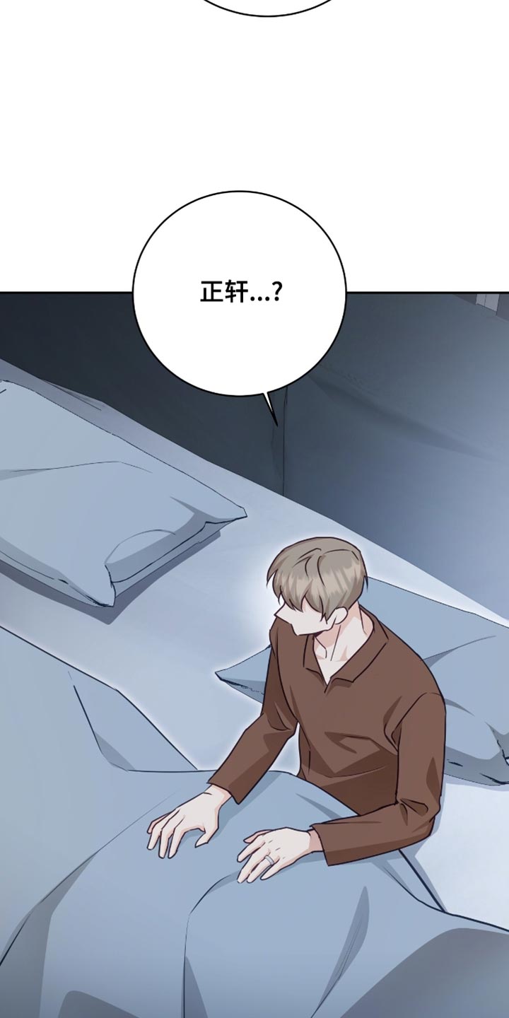 第151话28