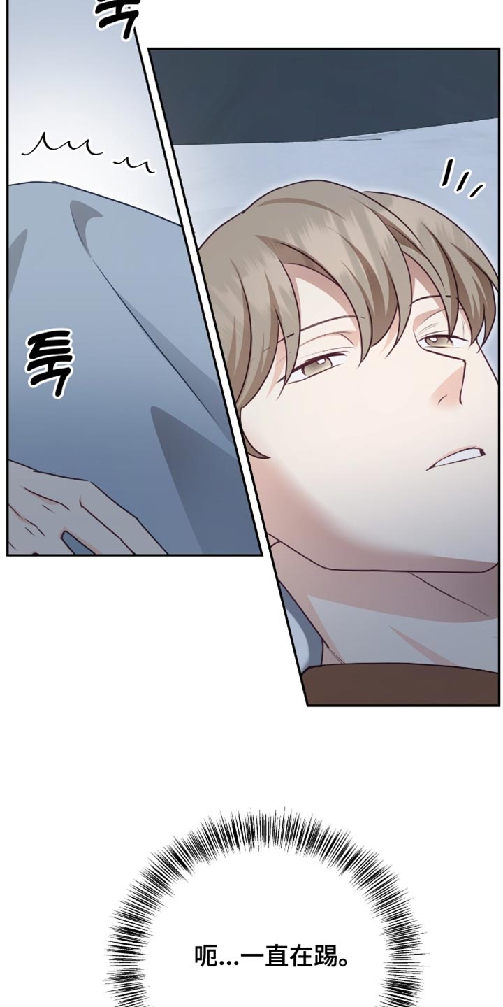 第151话26