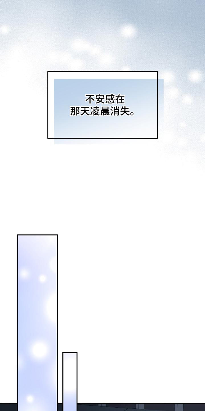 第151话24