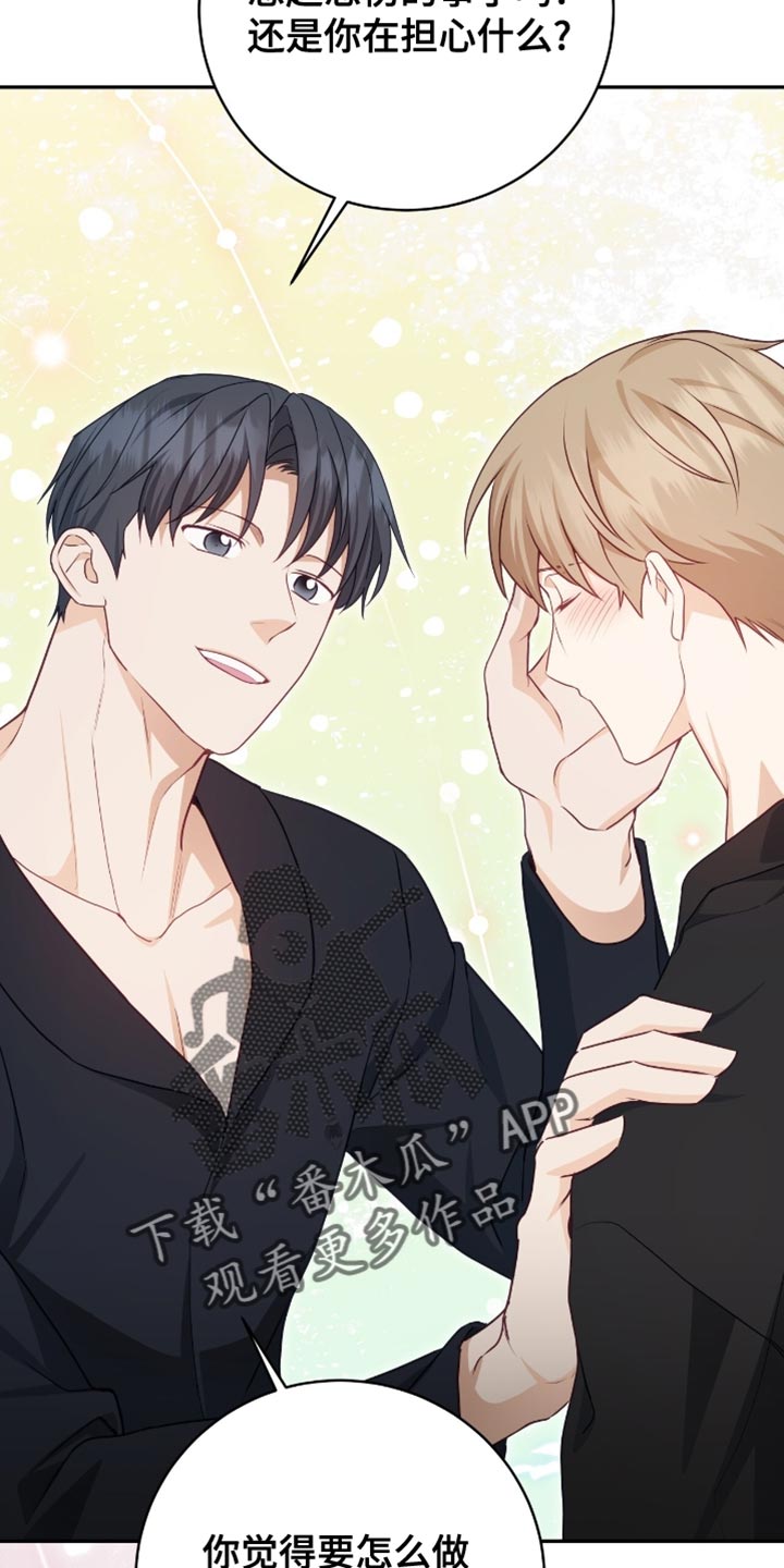 第151话12
