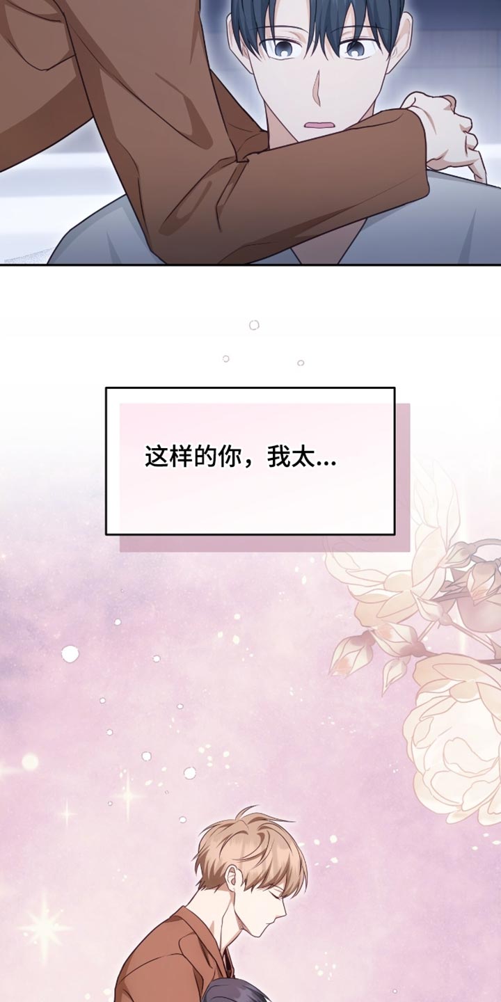 第151话37