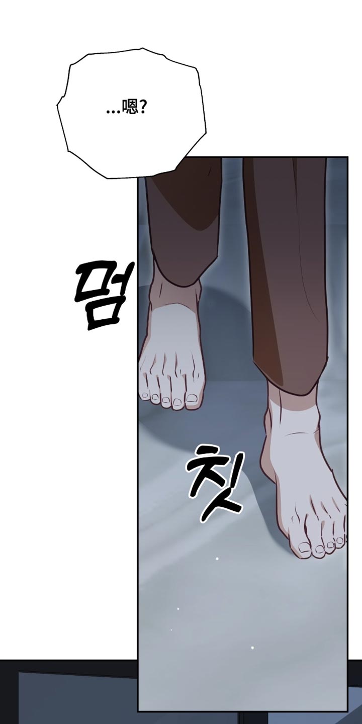 第151话32