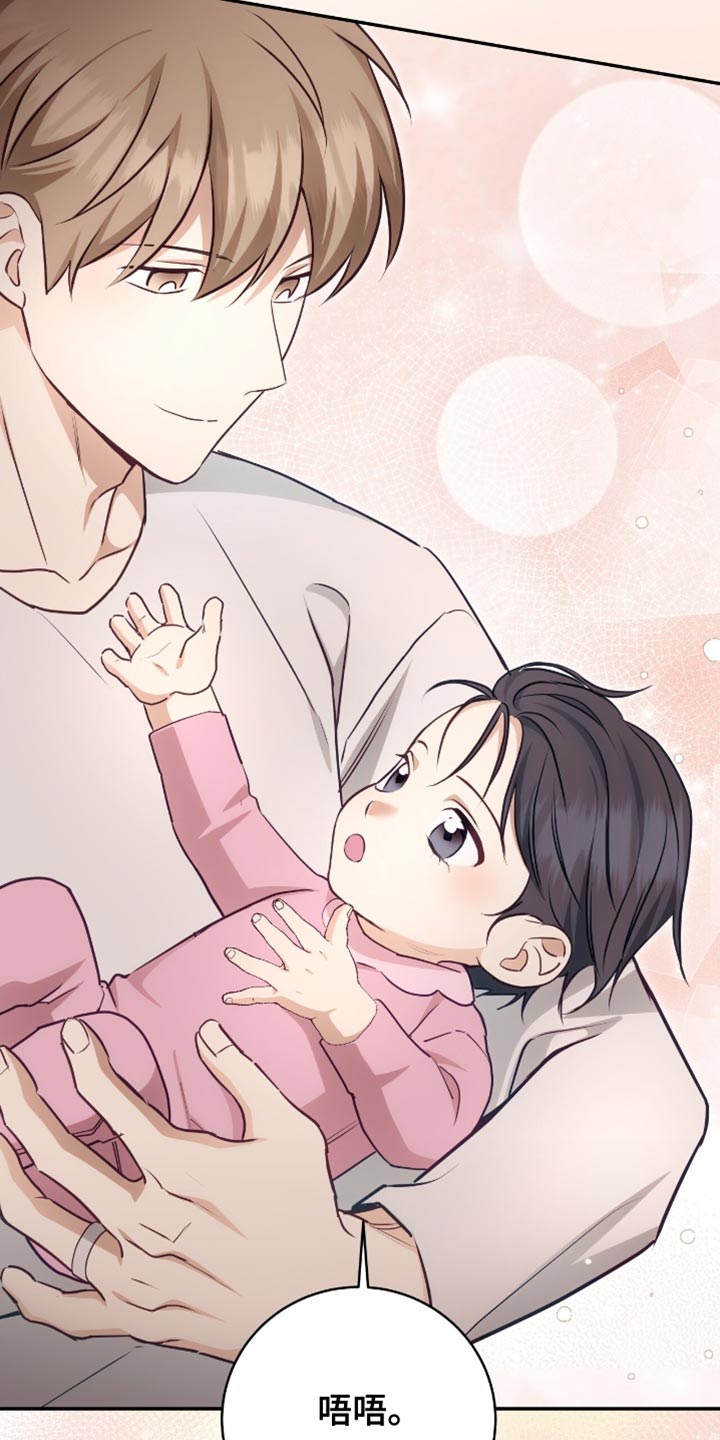 第152话30