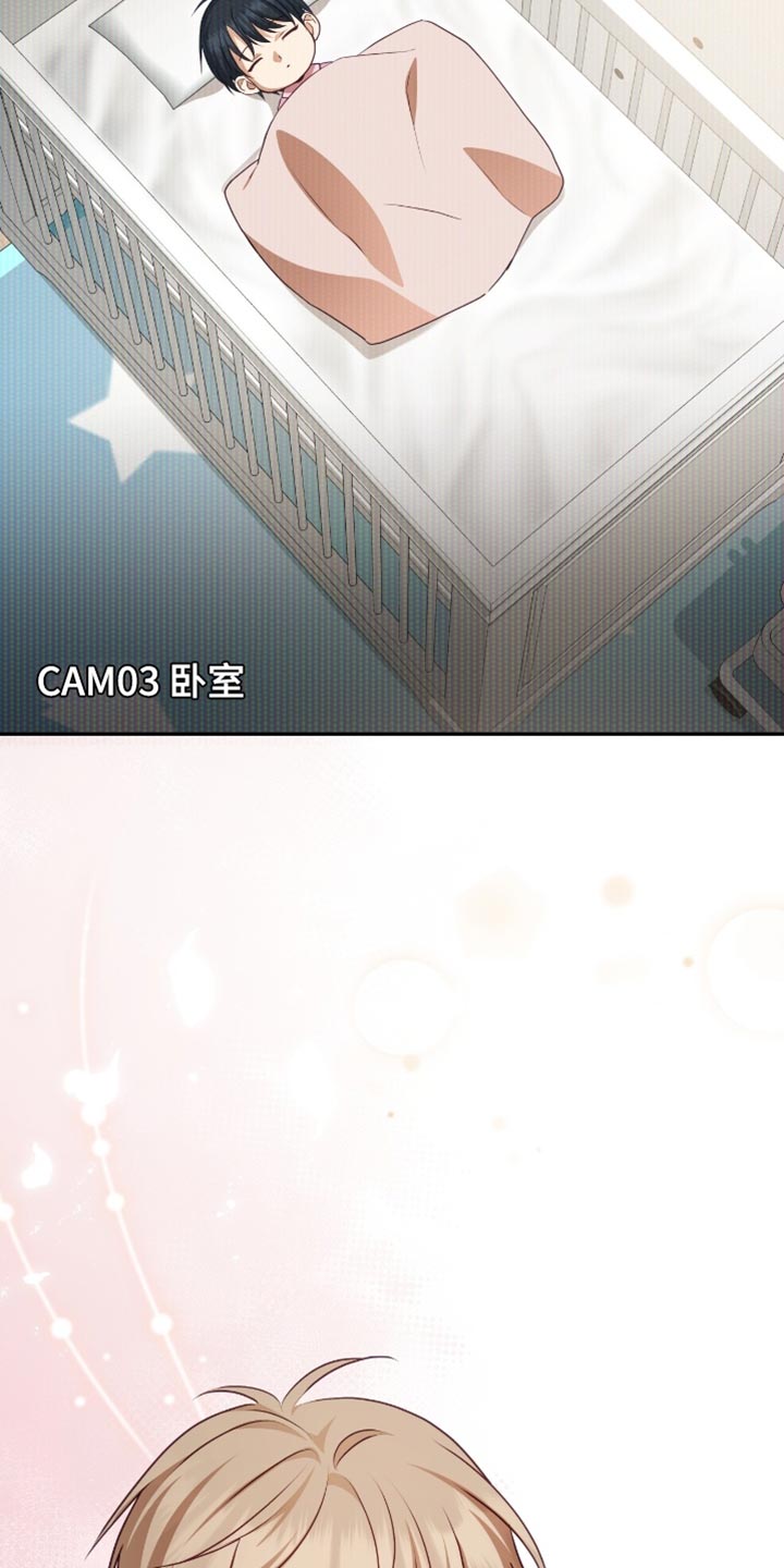 第152话9