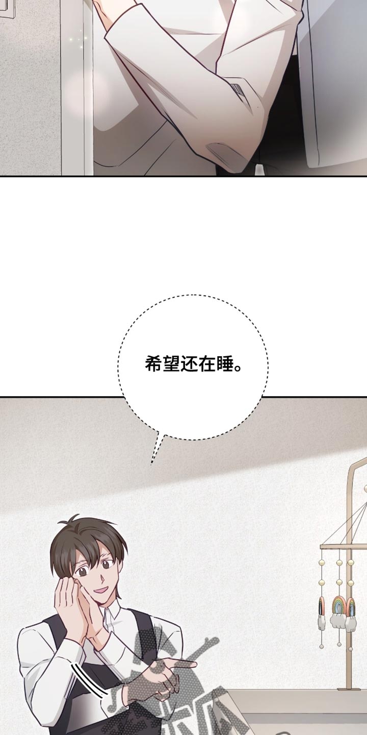 第152话18