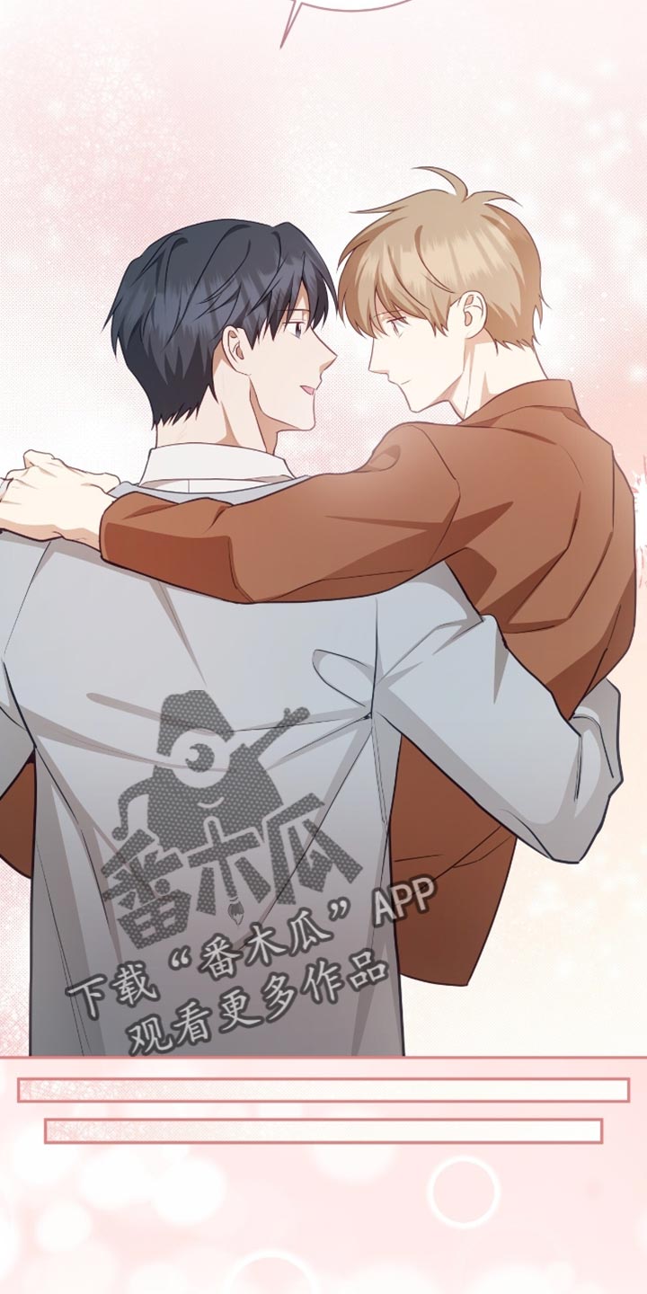 第152话13