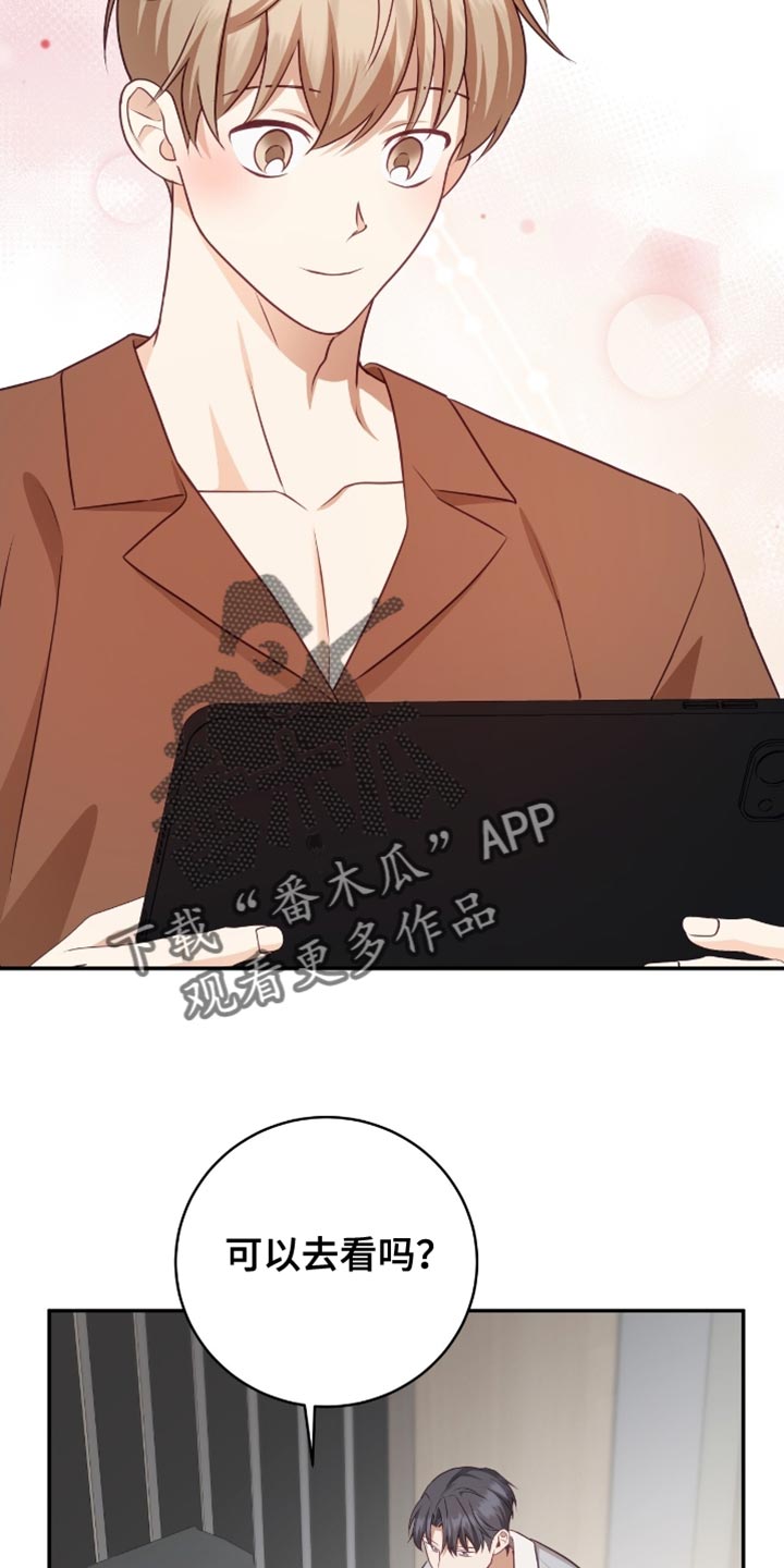 第152话10