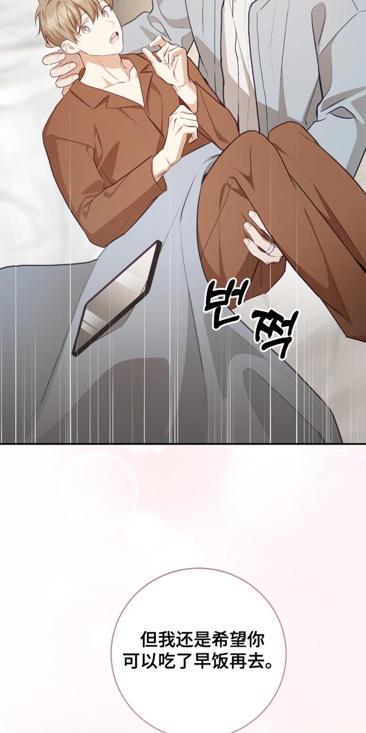 第152话12