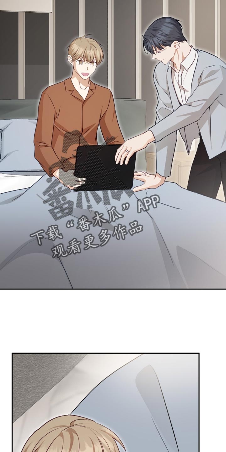 第152话7