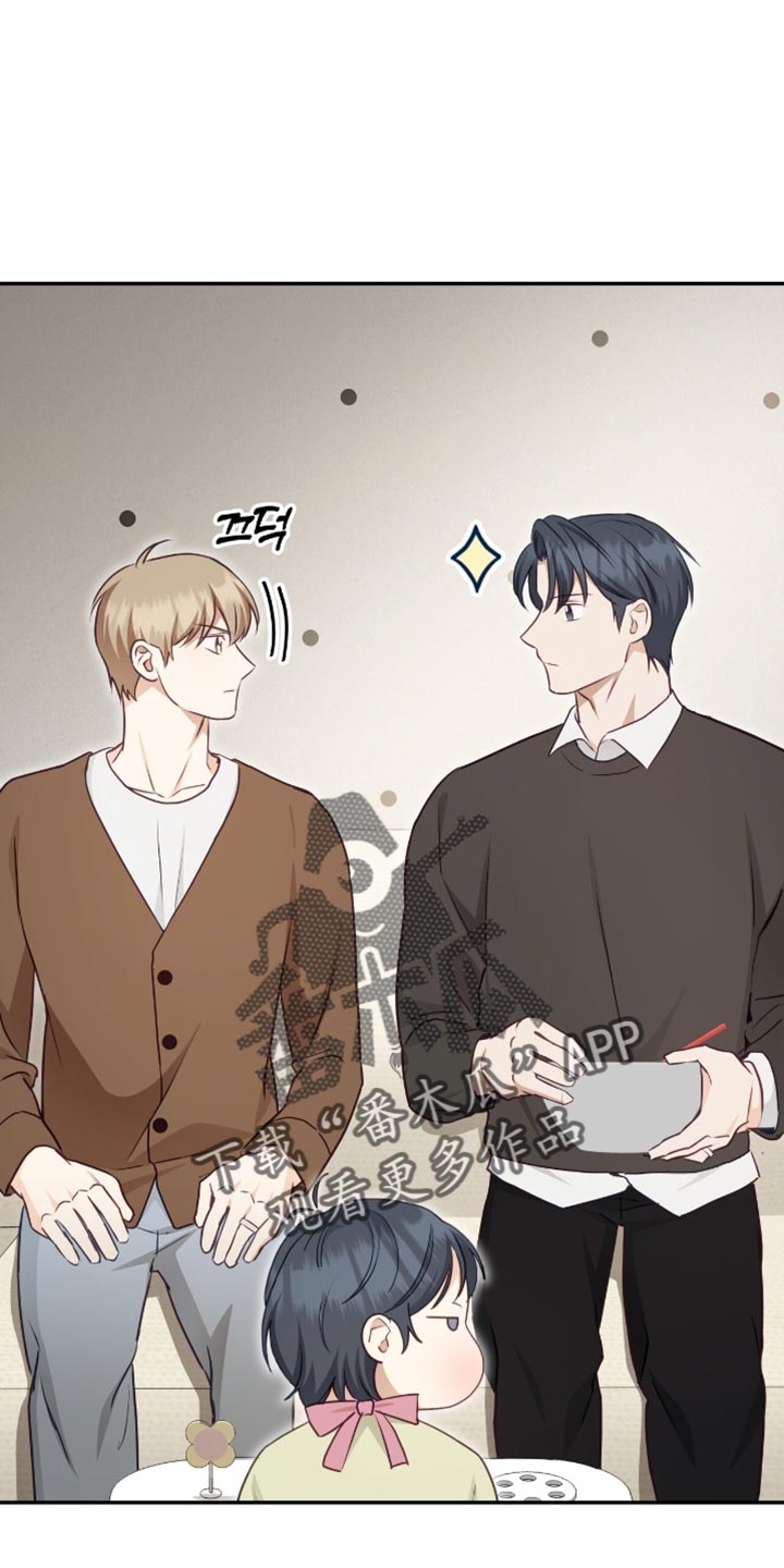 第153话6