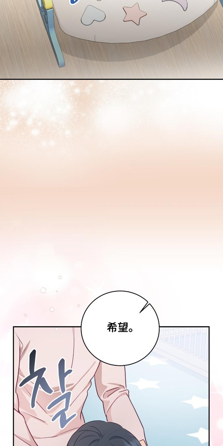 第153话21