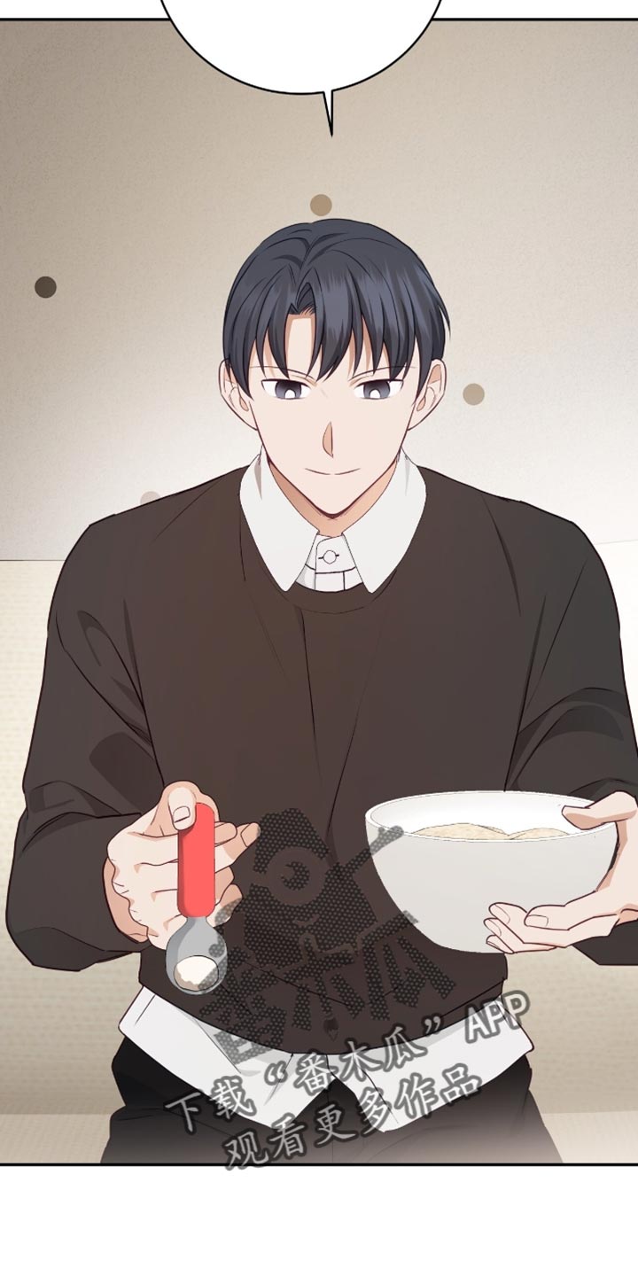 第153话13